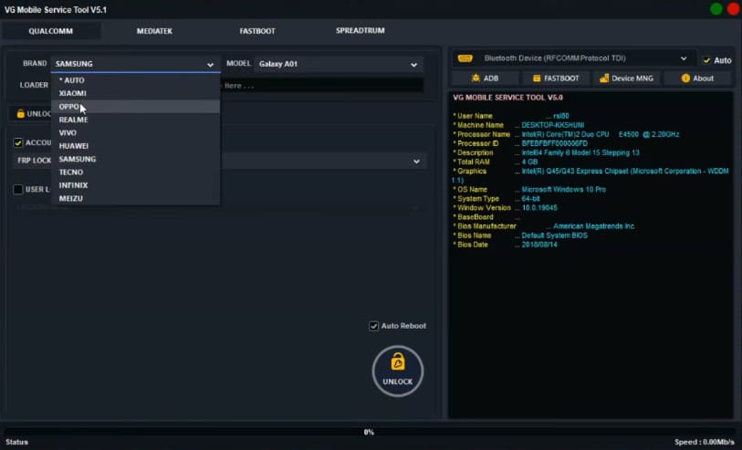 VG Tool v5.1