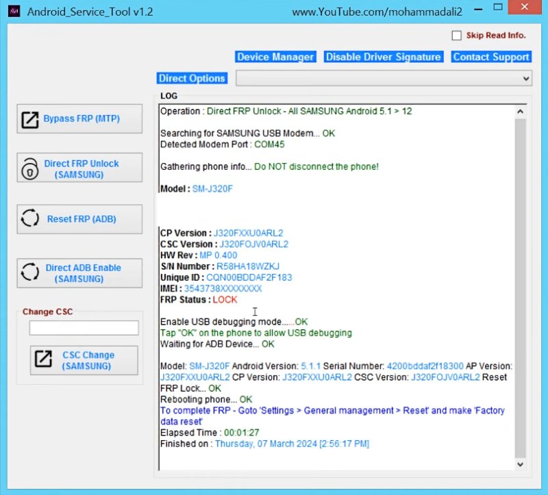Android Service Tool