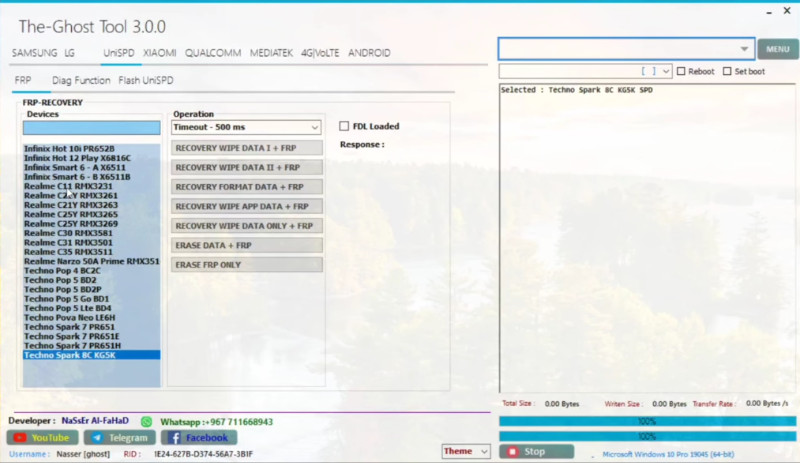 The Ghost Tool v3.0.0