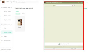 GAProLogin Mediatek Tool