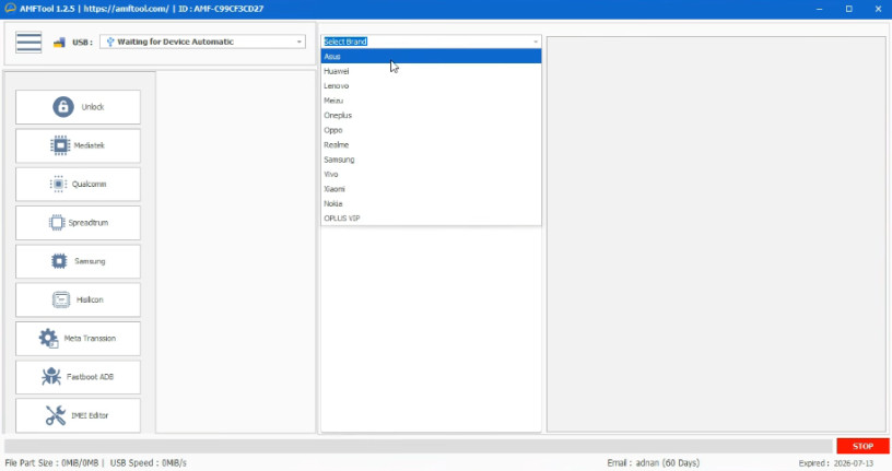 AMF Tool