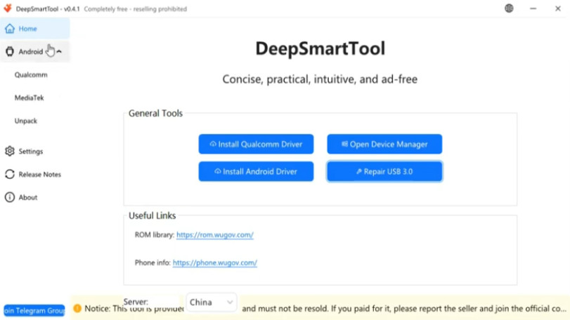 Deep Smart Tool