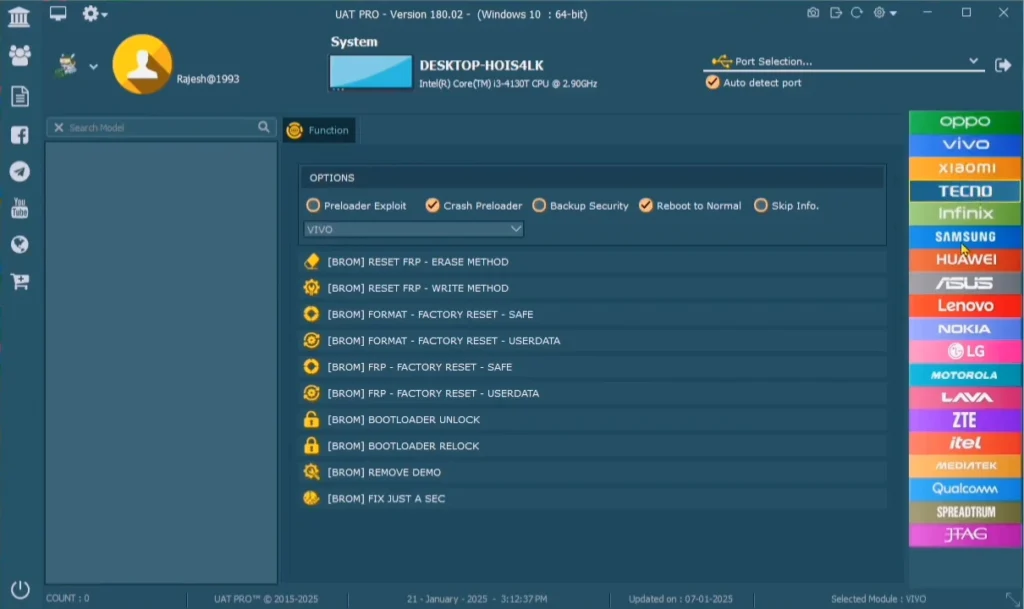 UAT Pro Tool free