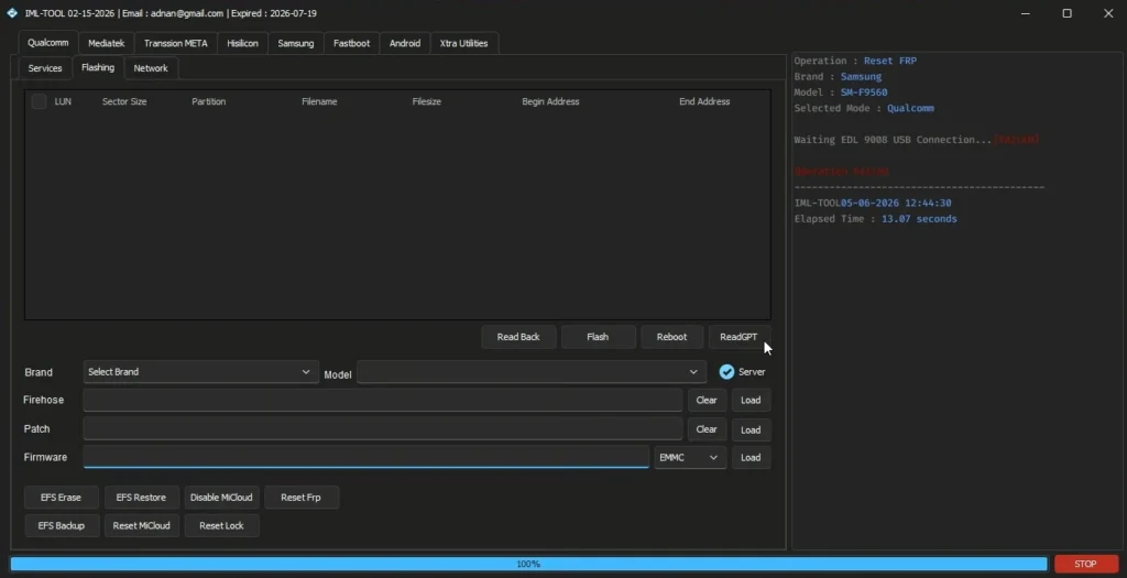 IML Tool