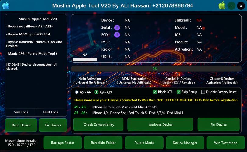 Muslim Apple Tool